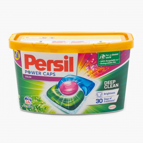 Detergent de rufe capsule pentru haine colorate Deep Clean, 14 spălări