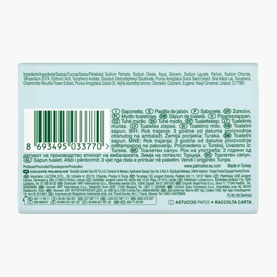 Săpun solid Naturals Balanced & Mild, Chamomile 90g