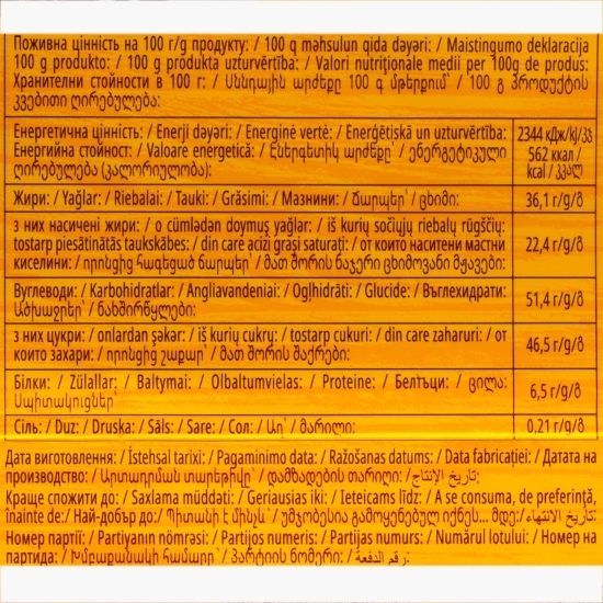 Ciocolată cu lapte cu napolitane de cacao, umplutură de lapte și cacao 235g