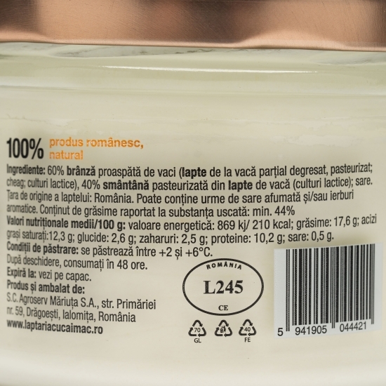 Brânză cu smântână 185g