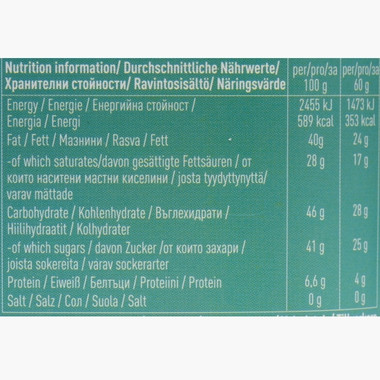 Ciocolată eco cu cocos 60g