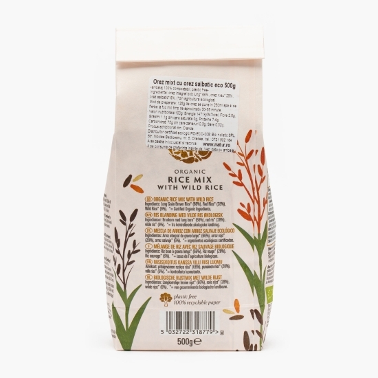 Orez mixt cu orez sălbatic eco 500g