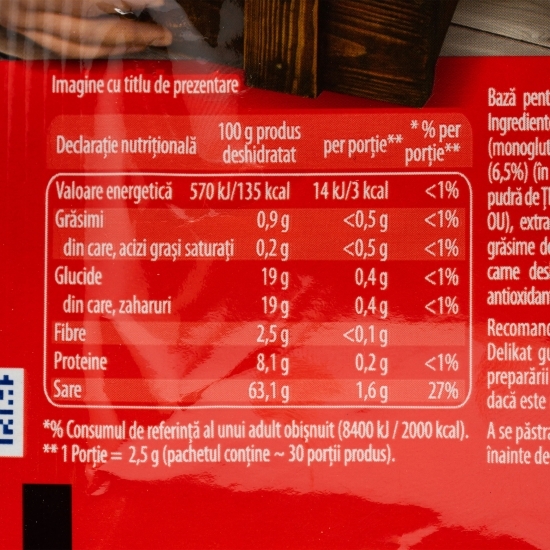 Bază pentru mâncare gust de găină 75g