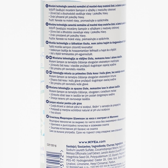 Șampon micelar pentru păr gras, Purifing 400ml