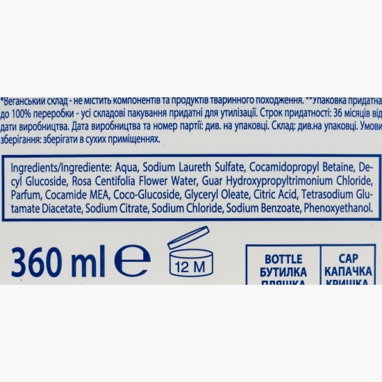 Șampon cu apă de trandafiri 360ml