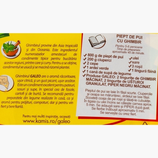Ghimbir măcinat 15g
