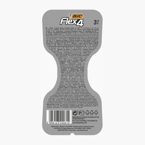 Aparat de ras Flex 4 lame, 3 buc