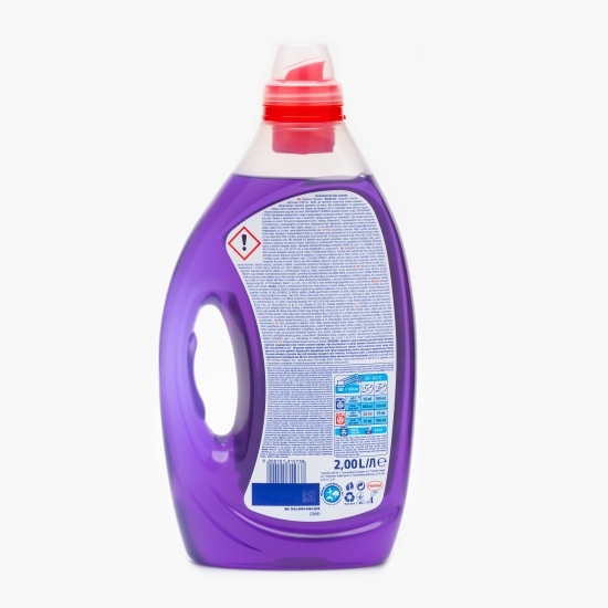 Detergent lichid Active Gel Color, Deep Clean Plus, Active Fresh, lavender, 40 spălări, 2l