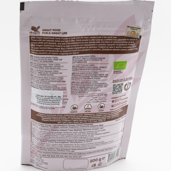 Pudră carob eco 200g