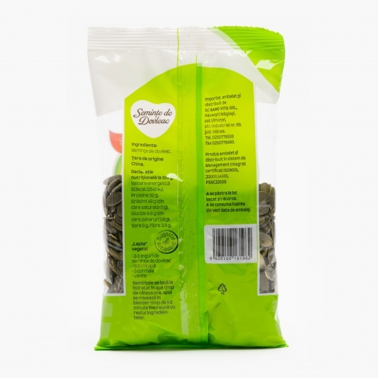 Semințe de dovleac 100g
