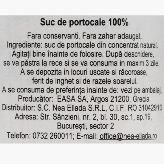 Suc portocale 100%, 0.33l