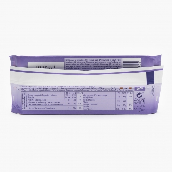 Ciocolată cu cremă și biscuit 100g