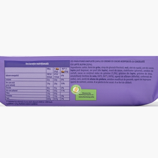 Prăjitură cu ciocolată 150g
