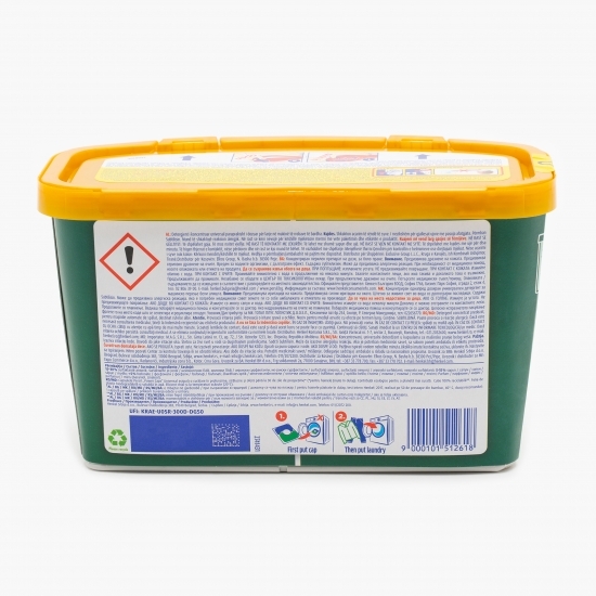 Detergent de rufe capsule pentru haine albe, 14 spălări