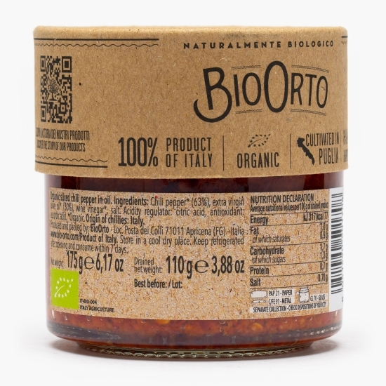 Ardei iute eco în ulei de măsline 175g