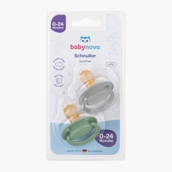 Suzetă cu tetină din latex rotundă, multicoloră cu inel, 0-24 luni