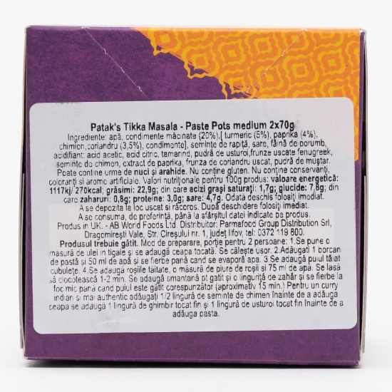 Paste tikka masala 2x70g