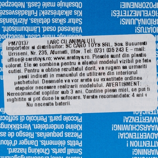 Țarc cu animăluțe 4+ ani