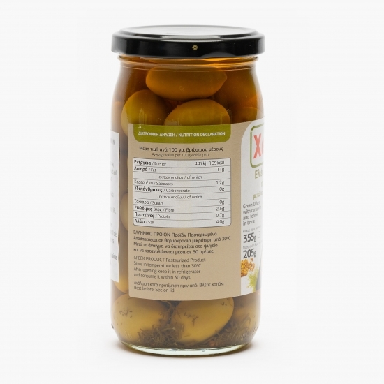 Măsline verzi cu coriandru în saramură 355g