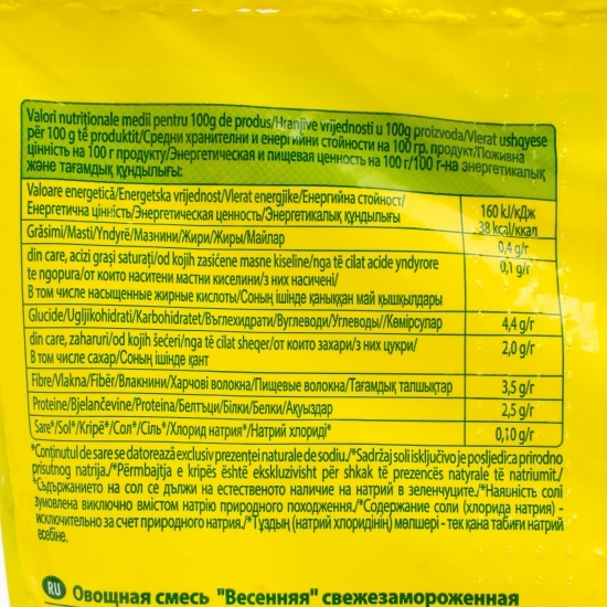 Amestec de legume 4 anotimpuri 400g