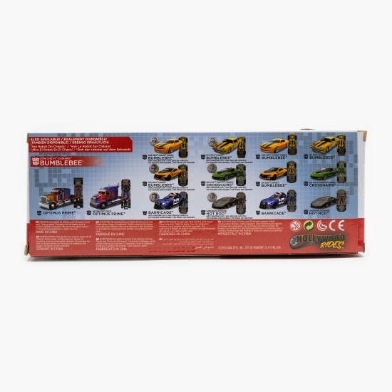 Transformers macheta Chevy Camaro 20cm 3+ ani