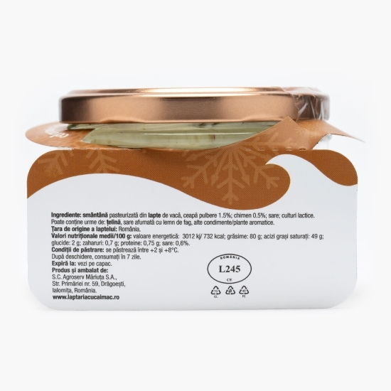 Pachet de sărbători 3 unturi, 450g