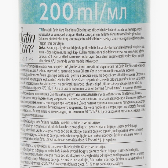 Gel de ras pentru femei Sensitive 200ml