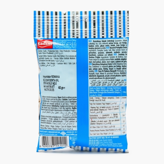 Semințe de dovleac, prăjite 40g