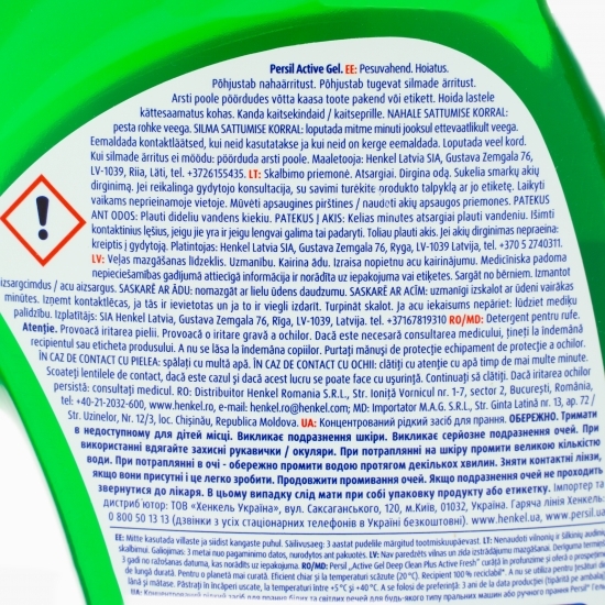Detergent lichid Active Gel Deep Clean Plus, Active Fresh, 20 spălări, 1l