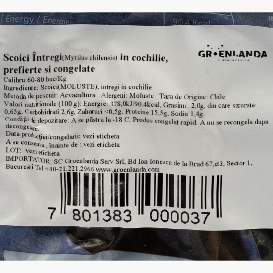 Scoici în cochilie, prefierte, 60/80, 1kg