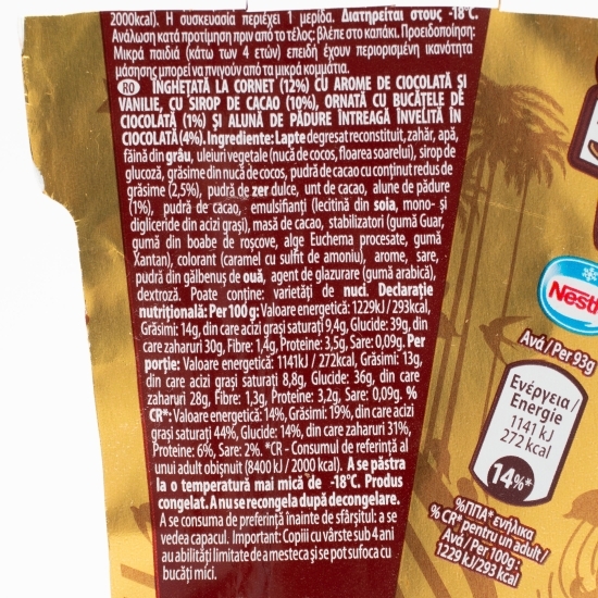 Cornet cu înghețată de ciocolată şi vanilie 170ml