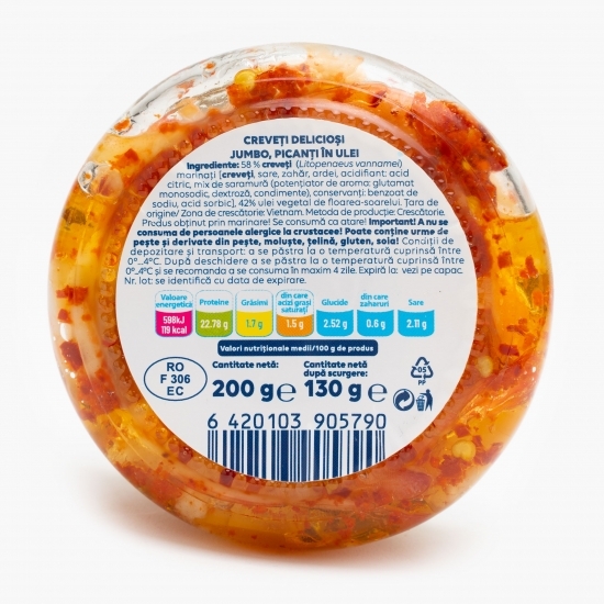Creveți picanți în ulei  200g