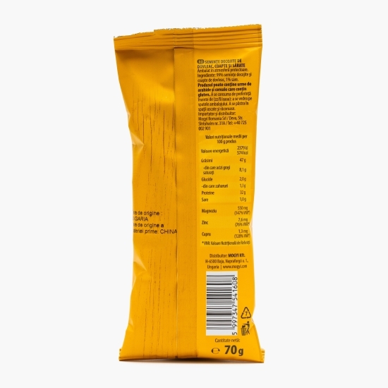 Semințe de dovleac decojite, coapte și sărate 70g