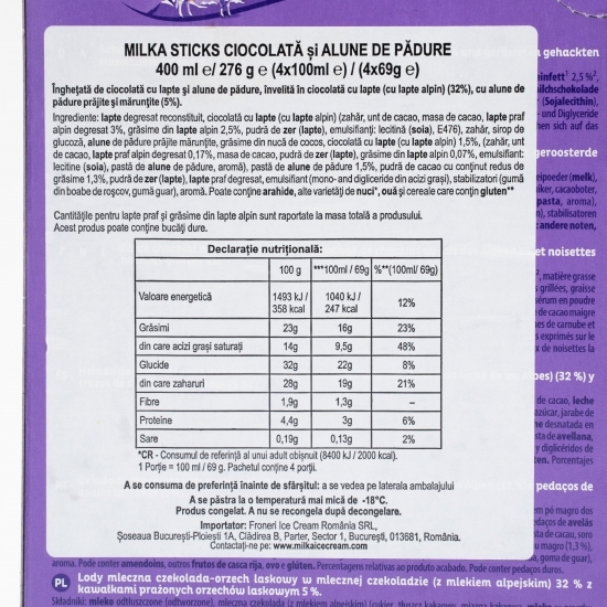 Înghețată de ciocolată cu lapte și alune de pădure la cutie 4x69g