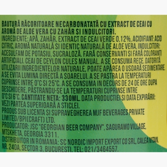 Ceai verde cu aromă de aloe vera 0.33l