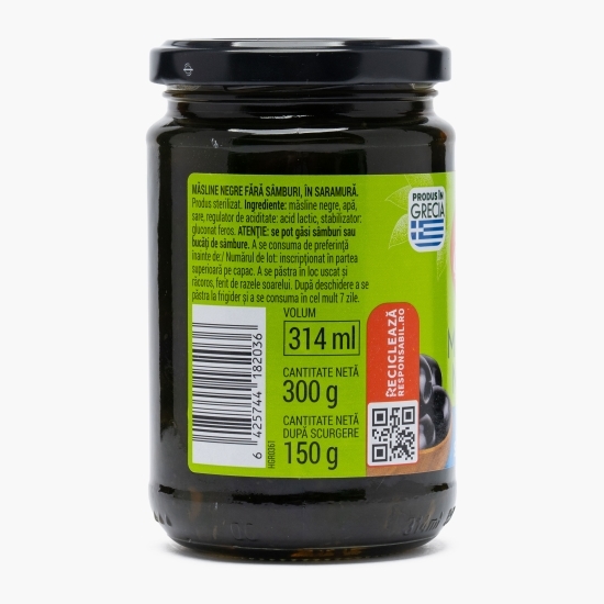 Măsline negre fără sâmburi 300g
