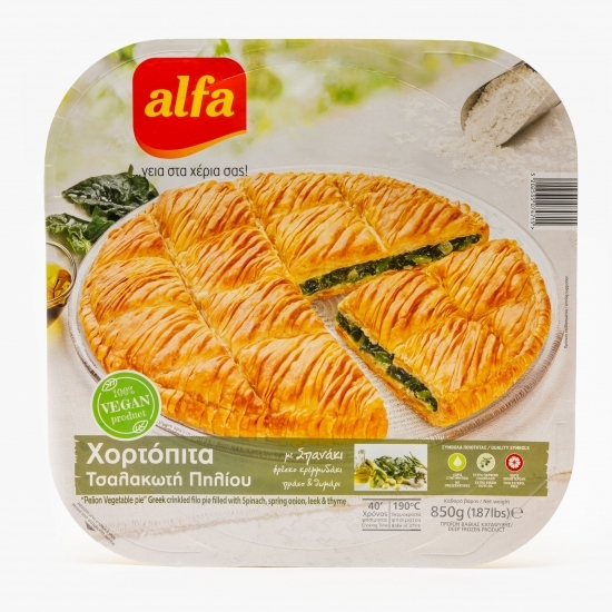 Plăcintă încrețită vegetală 850g