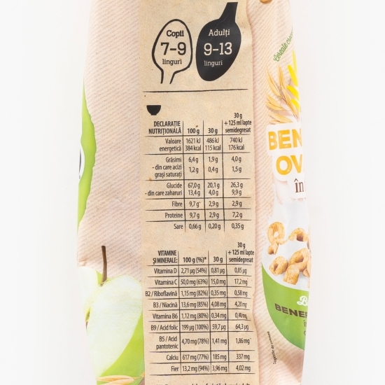 Cereale pentru mic dejun cu ovăz, măr și scorțișoară 400g