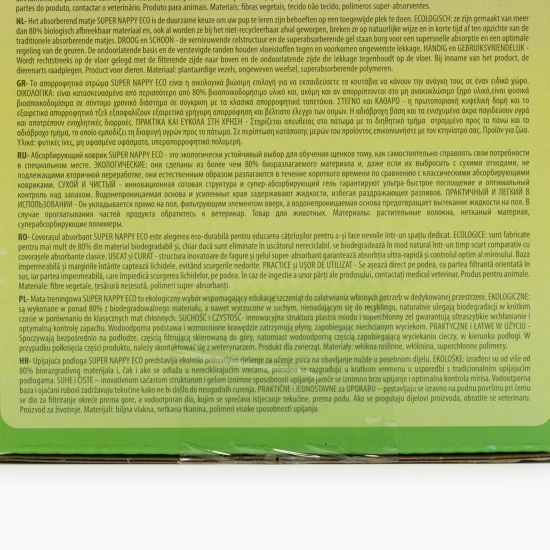 Covorașe absorbante eco 57x84cm 14 buc