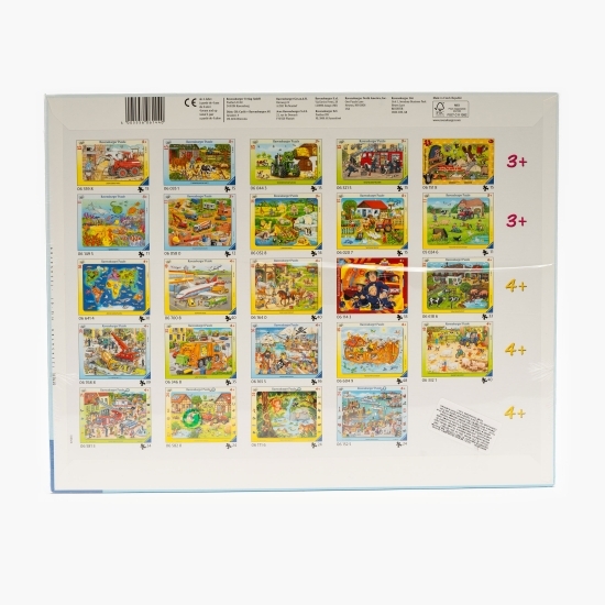 Puzzle tip ramă-Meserii interesante 30 piese 4+ ani