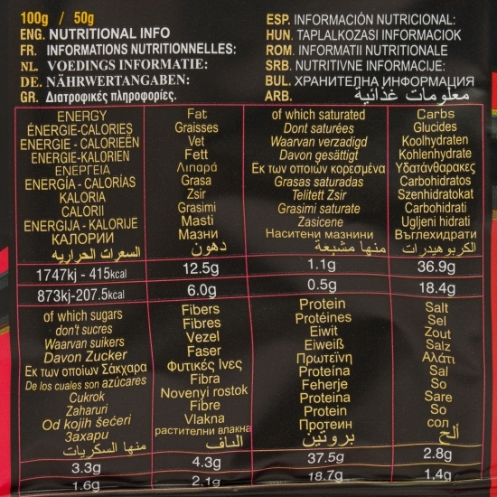 Chipsuri proteice 38% cu aromă de sweet chilli 50g