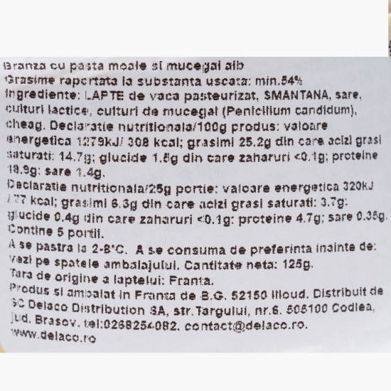 Brânză Petit Brie 125g