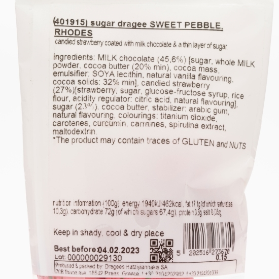 Drajeuri căpșuni confiate Rhodes Sweet Pebble 150g