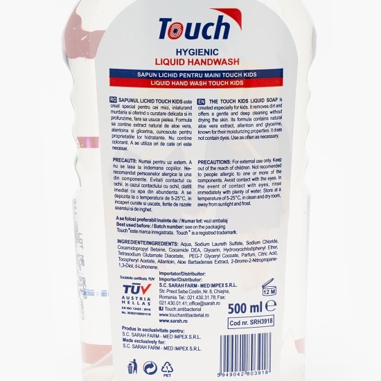 Săpun lichid Kids 0.5l