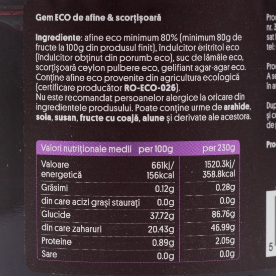 Gem eco de afine și scorțișoară, fără zahăr adăugat 230g