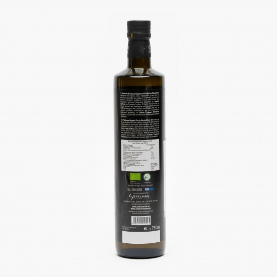 Ulei de măsline extravirgin Cretan Treasure Platinum 750ml