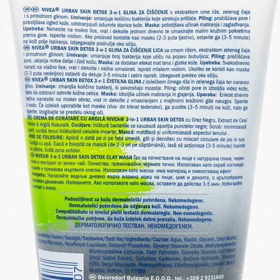 Gel de curățare 3-în-1 Urban Skin Detox 150ml