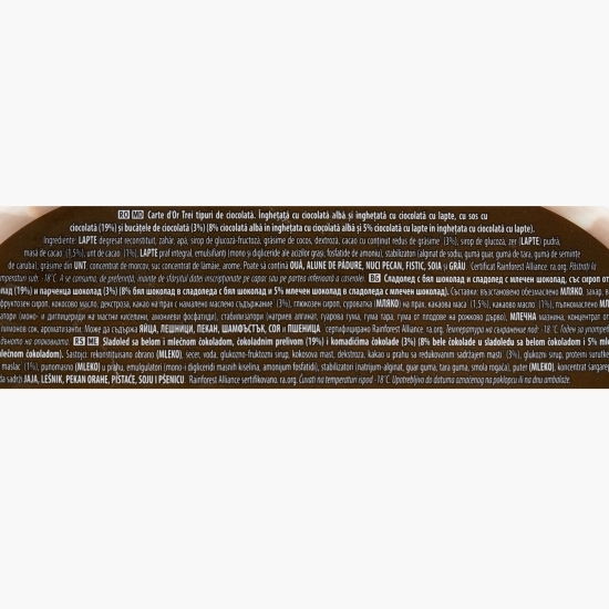 Înghețată Triple Chocolate cu trei tipuri de ciocolată 0.82l