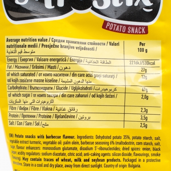 Snacks de cartofi cu aromă de barbeque 50g