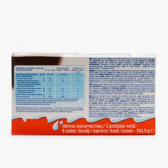 Desert Happy Hippo napolitană cu lapte și cacao 103.5g